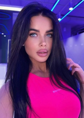 Александра, Г. Мурманск