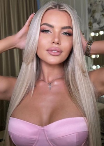 Кира, Г. Мурманск